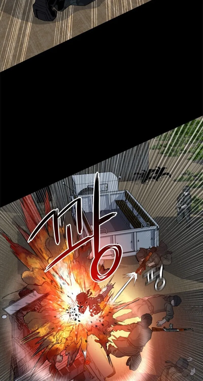 God of Blackfield Zinmanga X Chapter 21 Page 69