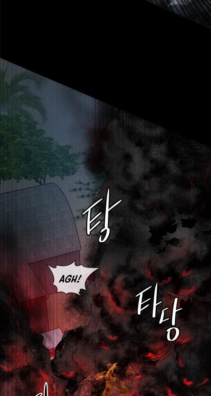 God of Blackfield Zinmanga X Chapter 21 Page 73
