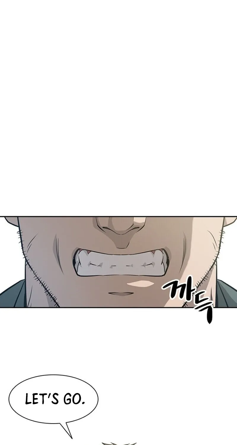 God of Blackfield Zinmanga X Chapter 21 Page 115