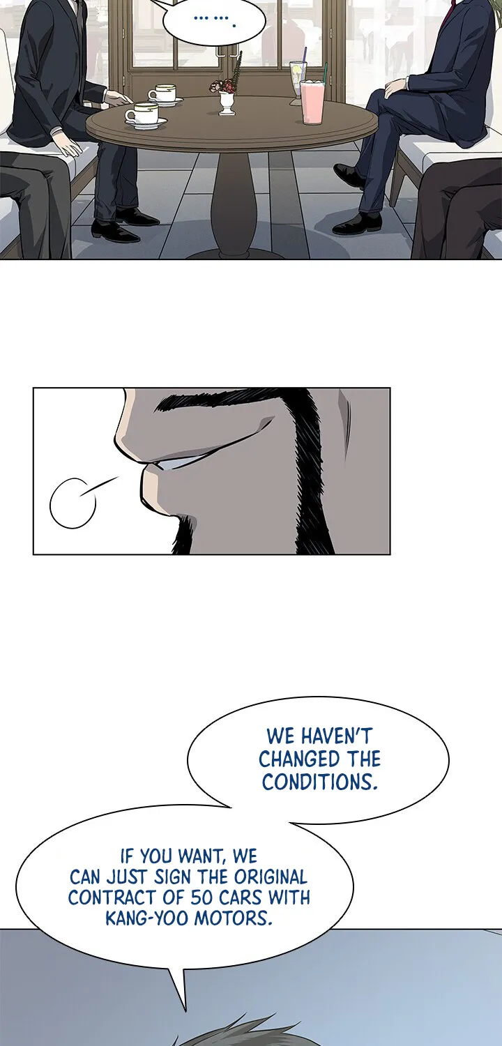 God of Blackfield Zinmanga X Chapter 20 Page 44