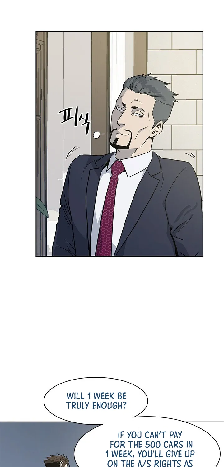 God of Blackfield Zinmanga X Chapter 20 Page 84