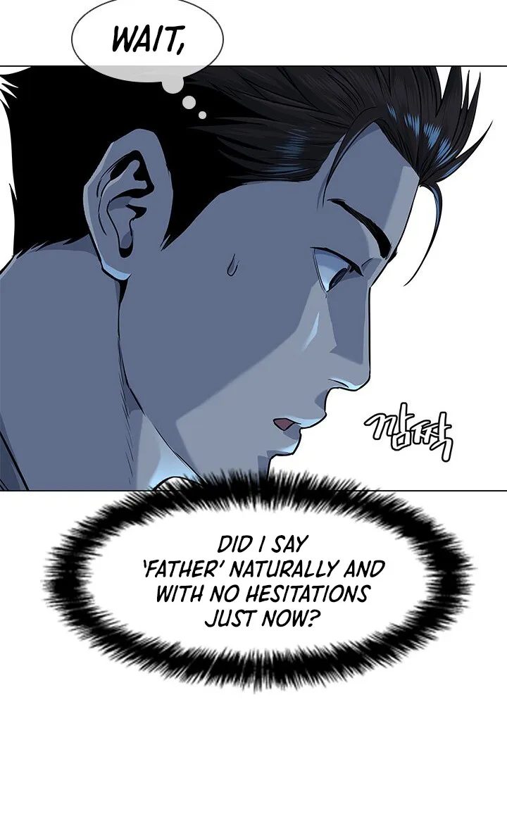 God of Blackfield Zinmanga X Chapter 19 Page 26