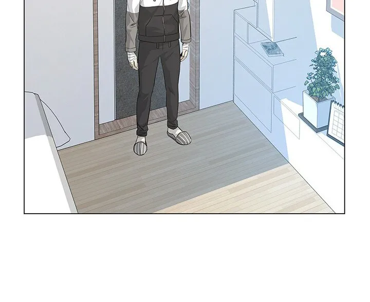 God of Blackfield Zinmanga X Chapter 19 Page 59