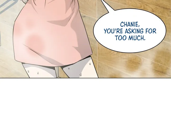 God of Blackfield Zinmanga X Chapter 19 Page 64