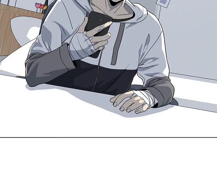God of Blackfield Zinmanga X Chapter 19 Page 69