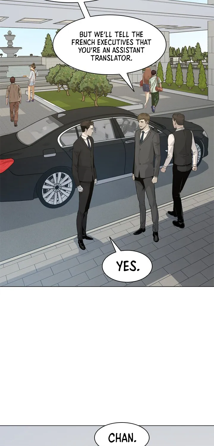 God of Blackfield Zinmanga X Chapter 19 Page 80