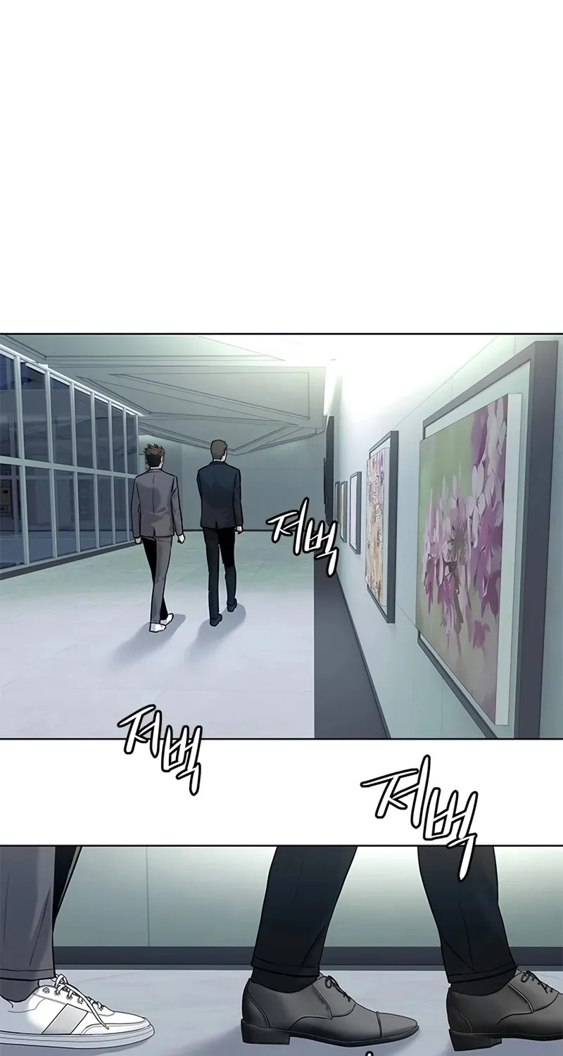 God of Blackfield Zinmanga X Chapter 18.1 Page 11