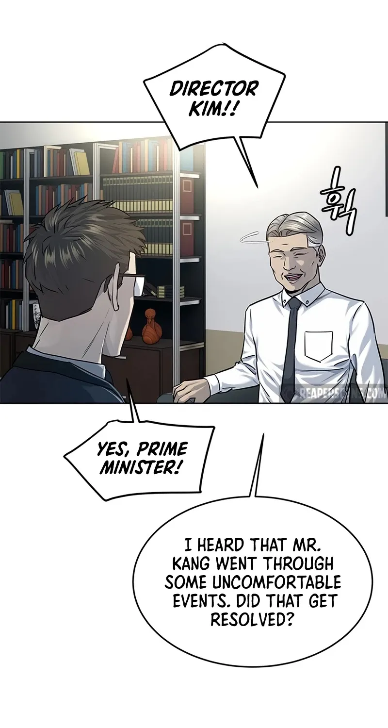God of Blackfield Zinmanga X Chapter 18.1 Page 53