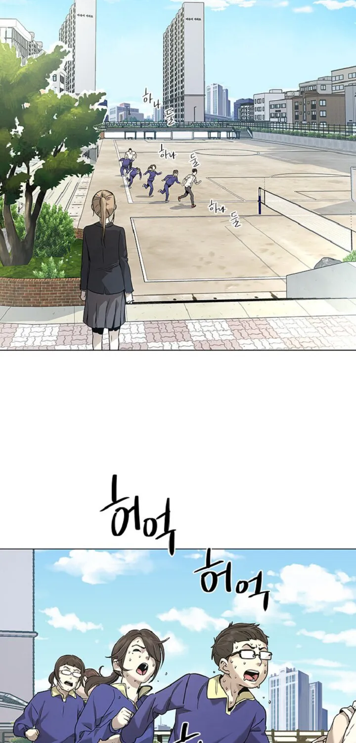 God of Blackfield Zinmanga X Chapter 18 Page 3
