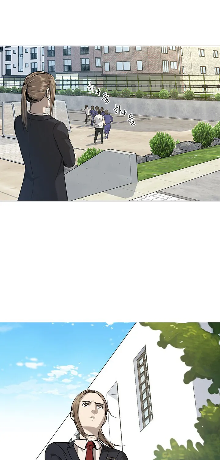 God of Blackfield Zinmanga X Chapter 18 Page 7