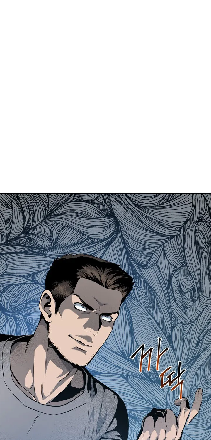 God of Blackfield Zinmanga X Chapter 18 Page 34