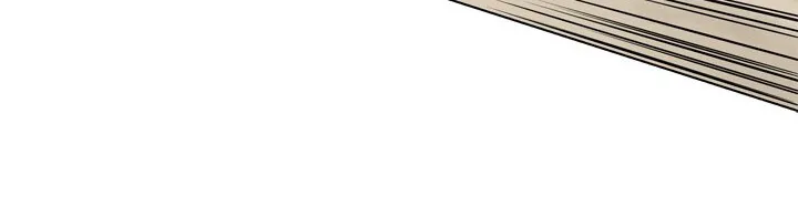 God of Blackfield Zinmanga X Chapter 18 Page 39