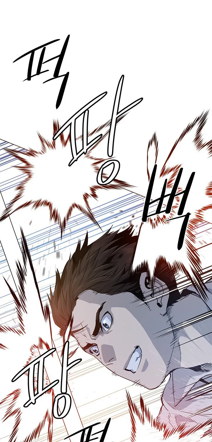God of Blackfield Zinmanga X Chapter 18 Page 49