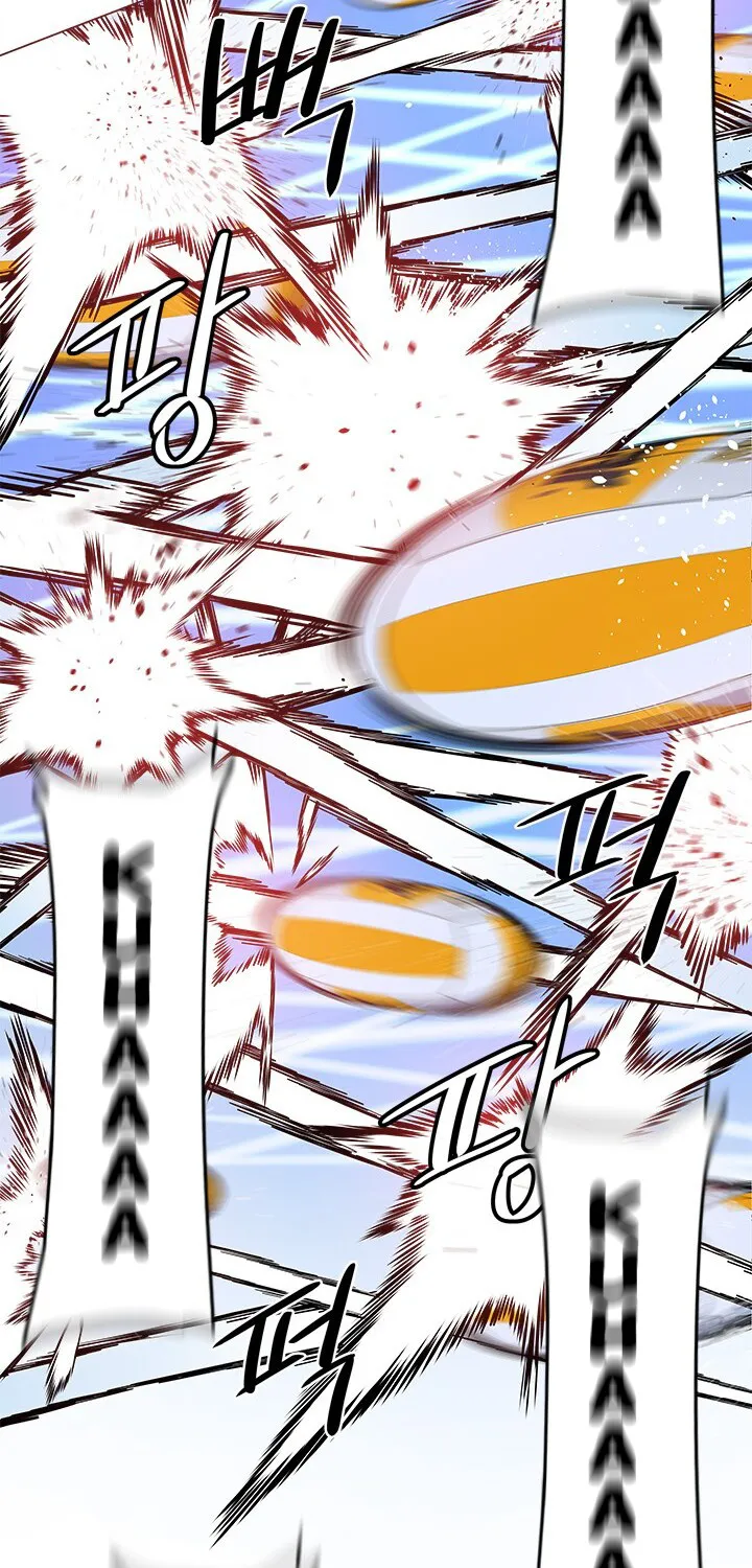 God of Blackfield Zinmanga X Chapter 18 Page 51