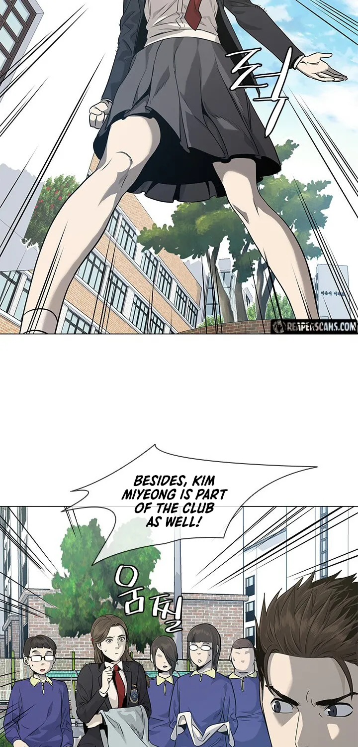 God of Blackfield Zinmanga X Chapter 18 Page 68