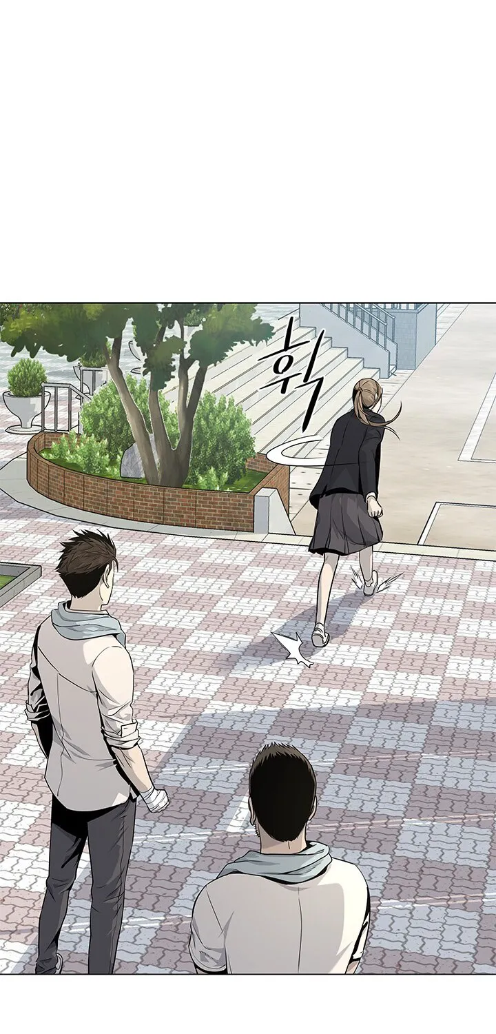 God of Blackfield Zinmanga X Chapter 18 Page 74