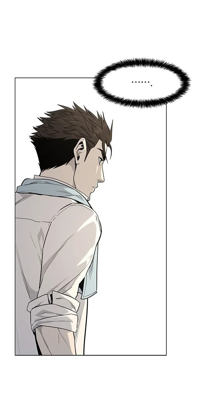 God of Blackfield Zinmanga X Chapter 18 Page 75