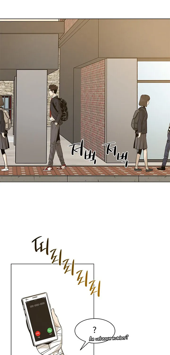 God of Blackfield Zinmanga X Chapter 18 Page 84