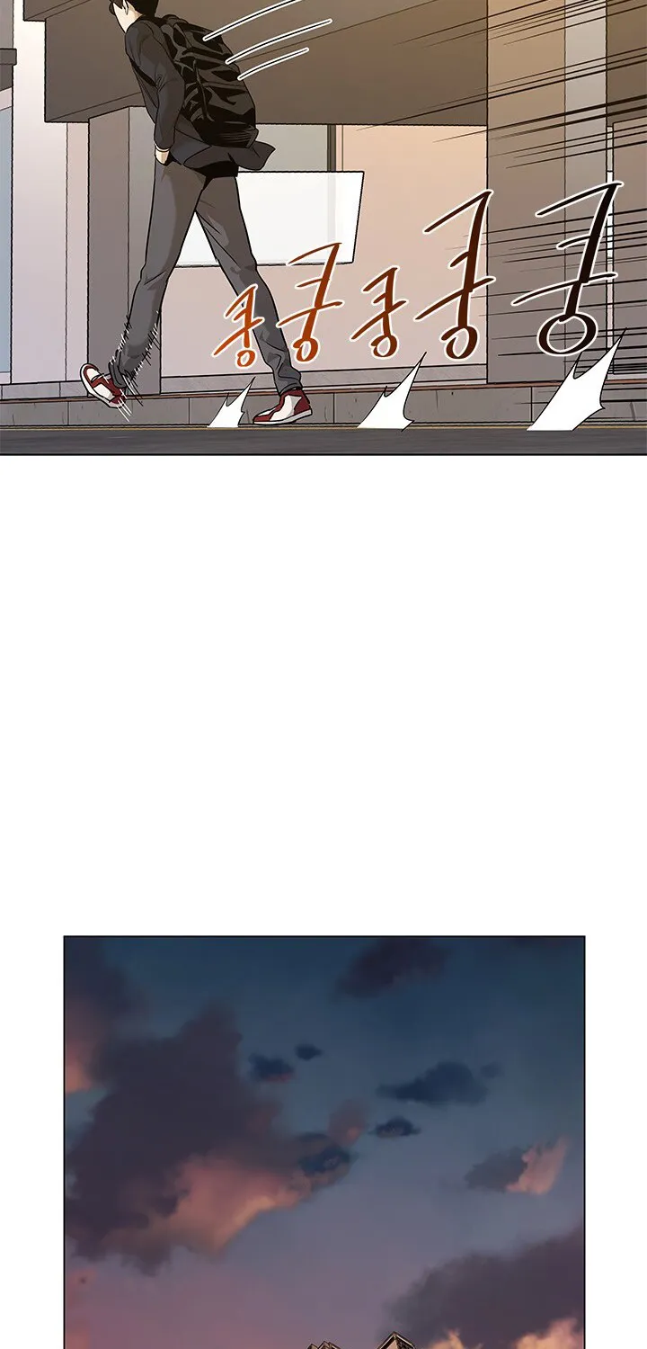 God of Blackfield Zinmanga X Chapter 18 Page 97