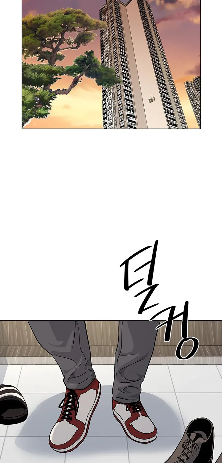 God of Blackfield Zinmanga X Chapter 18 Page 98
