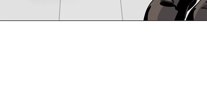 God of Blackfield Zinmanga X Chapter 18 Page 99