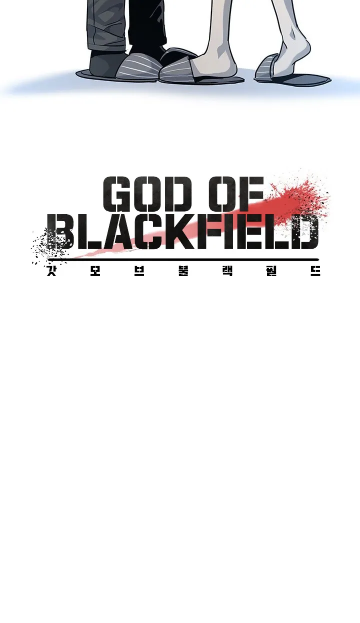 God of Blackfield Zinmanga X Chapter 18 Page 110