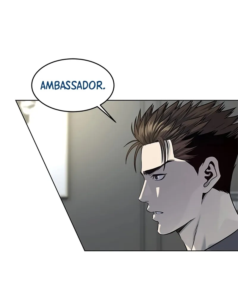 God of Blackfield Zinmanga X Chapter 17.1 Page 7
