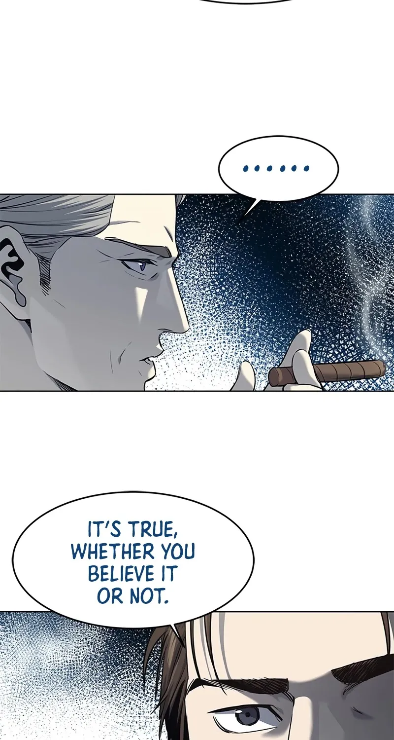 God of Blackfield Zinmanga X Chapter 17.1 Page 11
