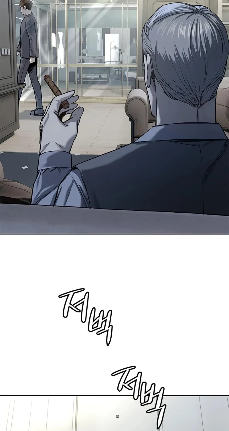 God of Blackfield Zinmanga X Chapter 17.1 Page 16