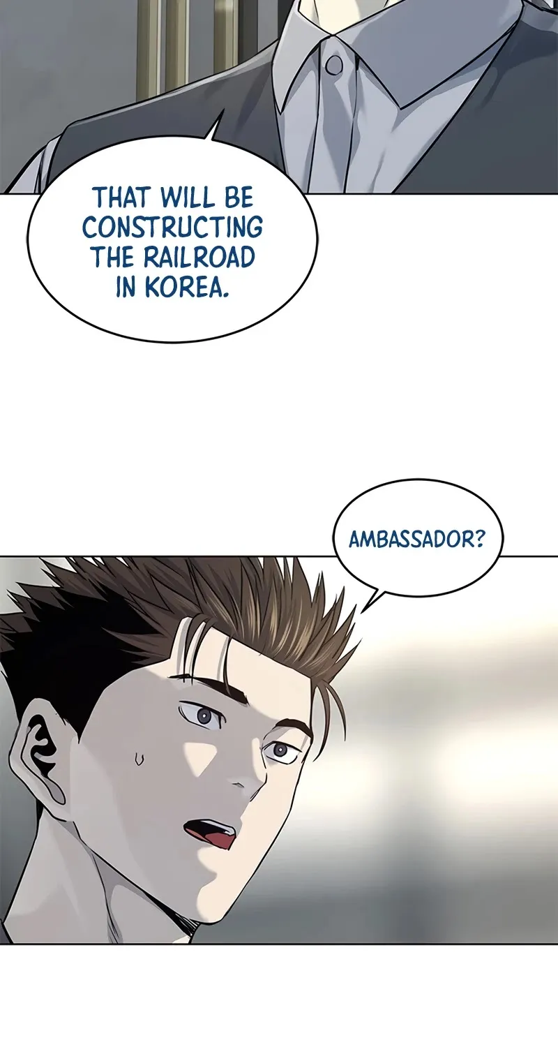 God of Blackfield Zinmanga X Chapter 17.1 Page 28