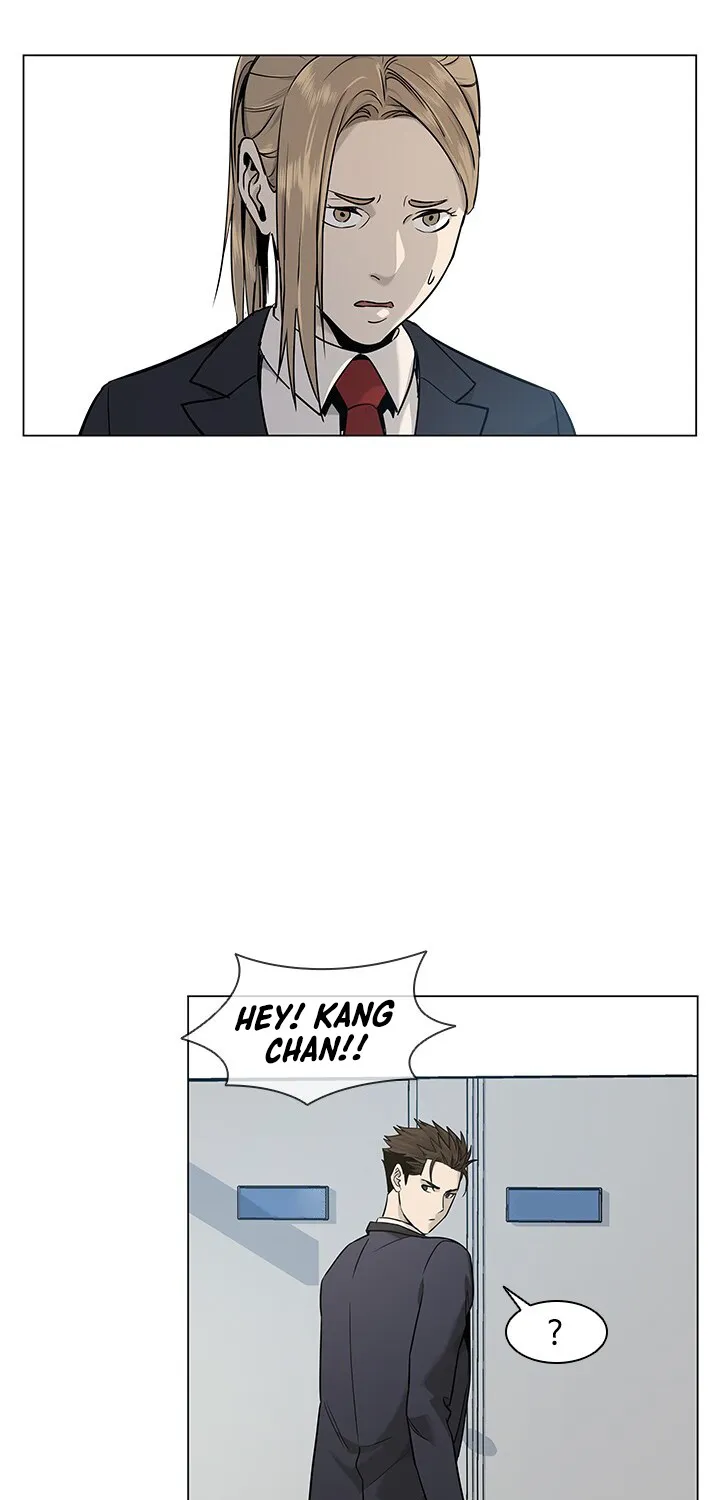 God of Blackfield Zinmanga X Chapter 17 Page 71
