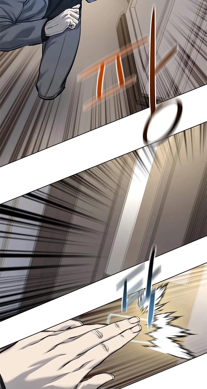God of Blackfield Zinmanga X Chapter 16.1 Page 6