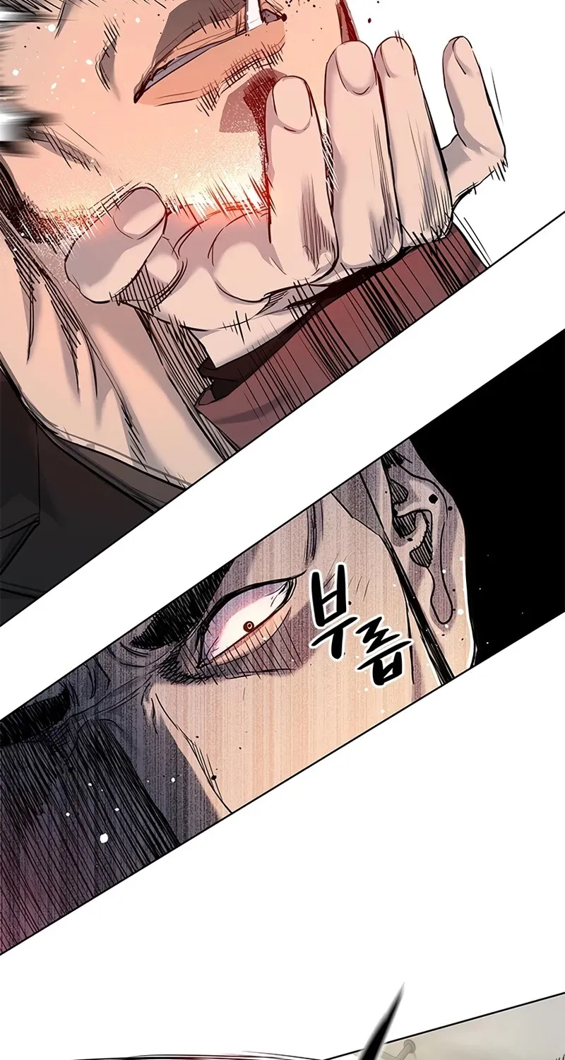 God of Blackfield Zinmanga X Chapter 16.1 Page 19