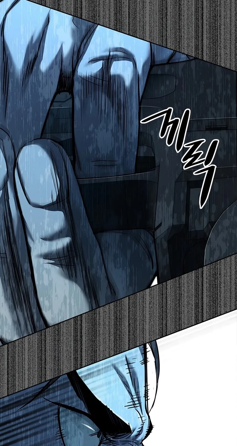 God of Blackfield Zinmanga X Chapter 16.1 Page 34