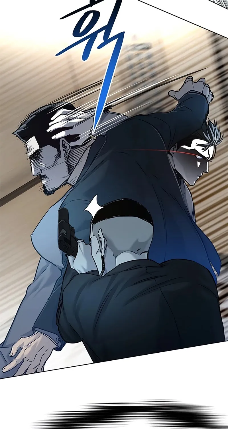 God of Blackfield Zinmanga X Chapter 16.1 Page 43