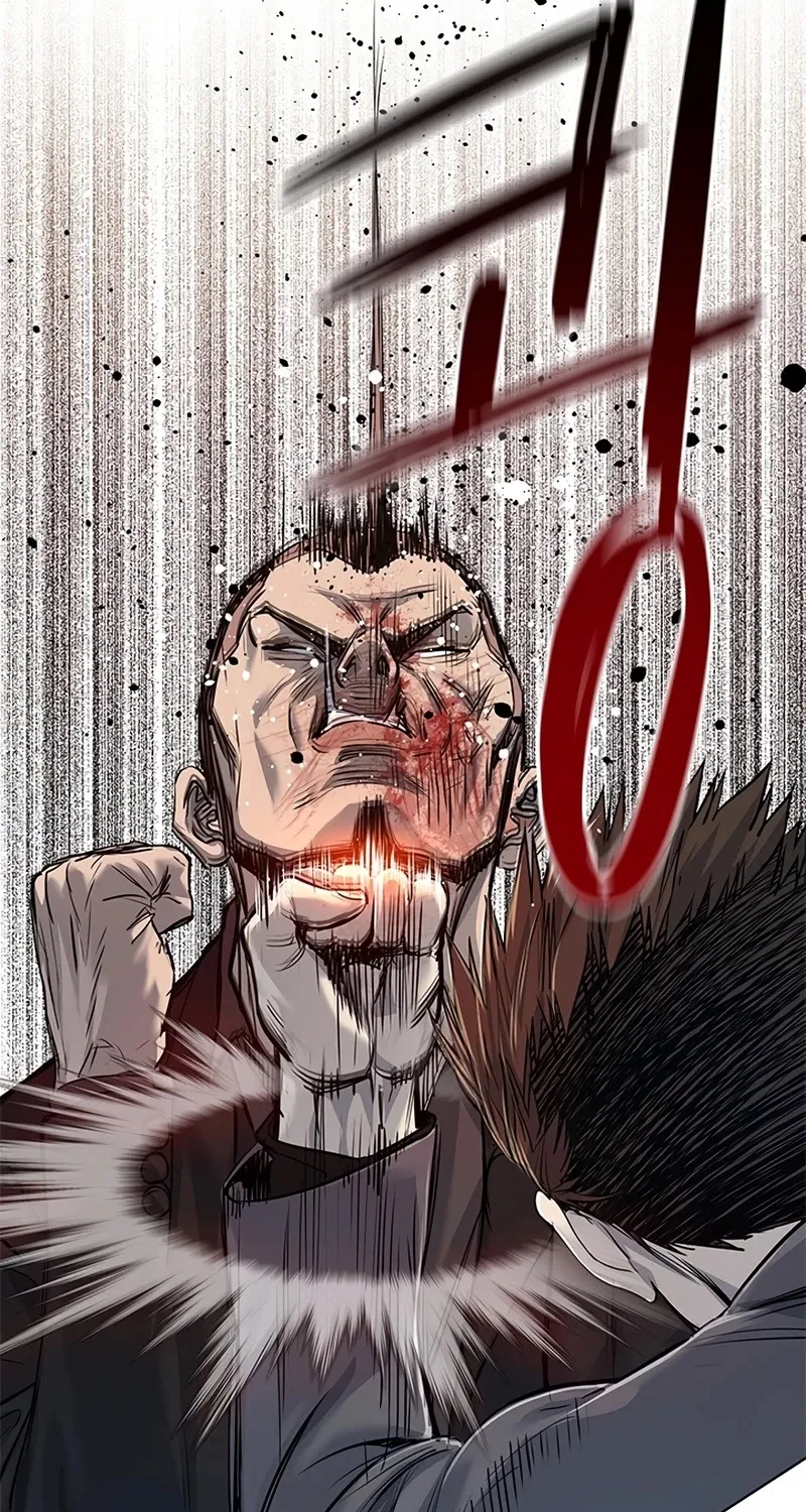 God of Blackfield Zinmanga X Chapter 16.1 Page 58