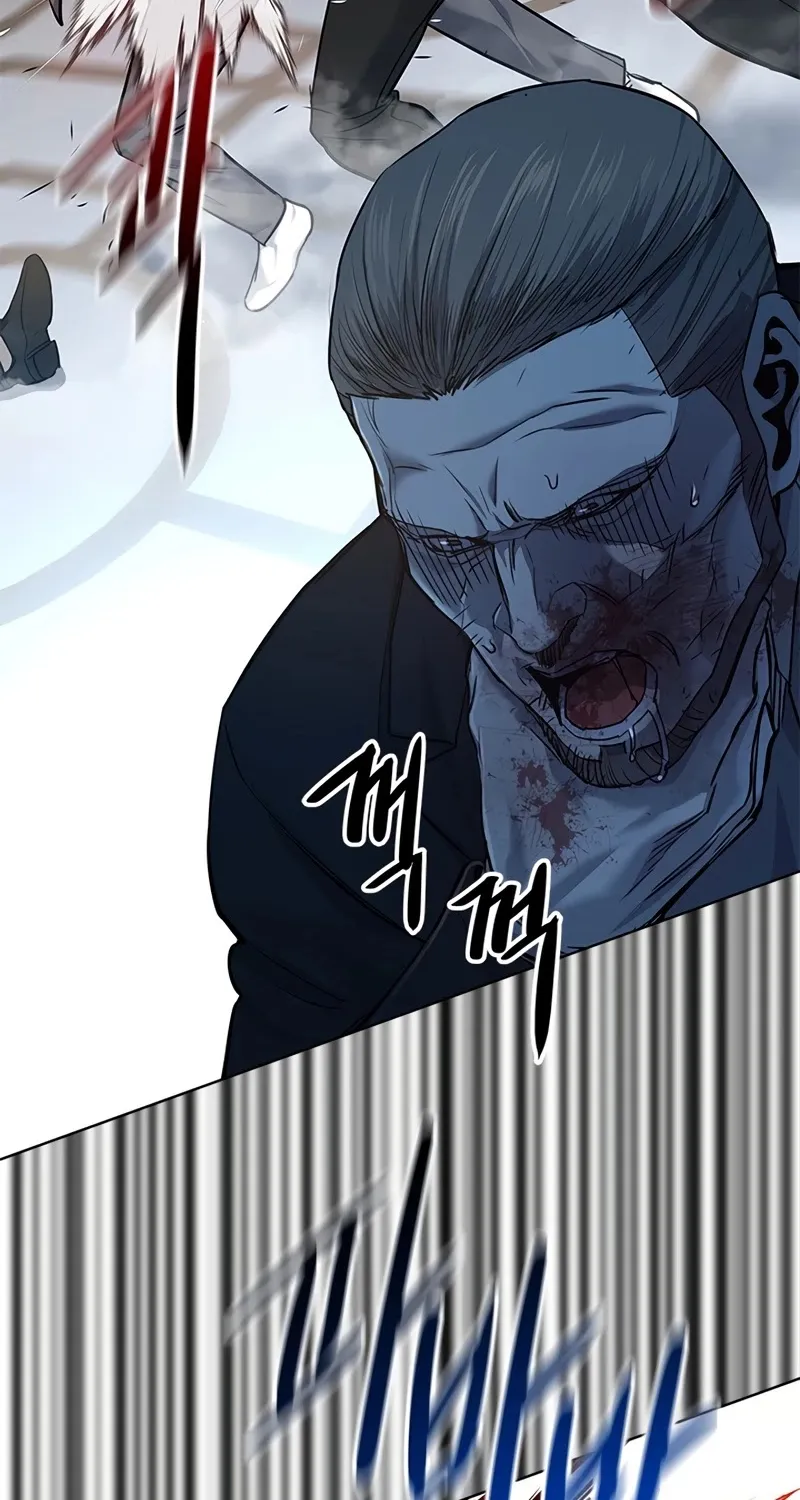 God of Blackfield Zinmanga X Chapter 16.1 Page 67