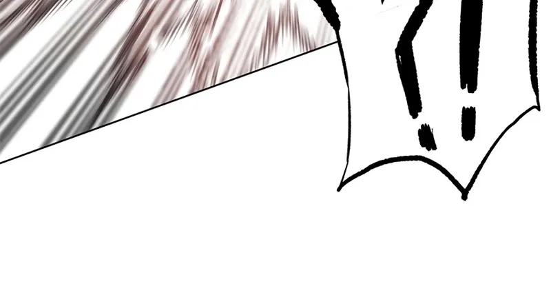 God of Blackfield Zinmanga X Chapter 16.1 Page 77