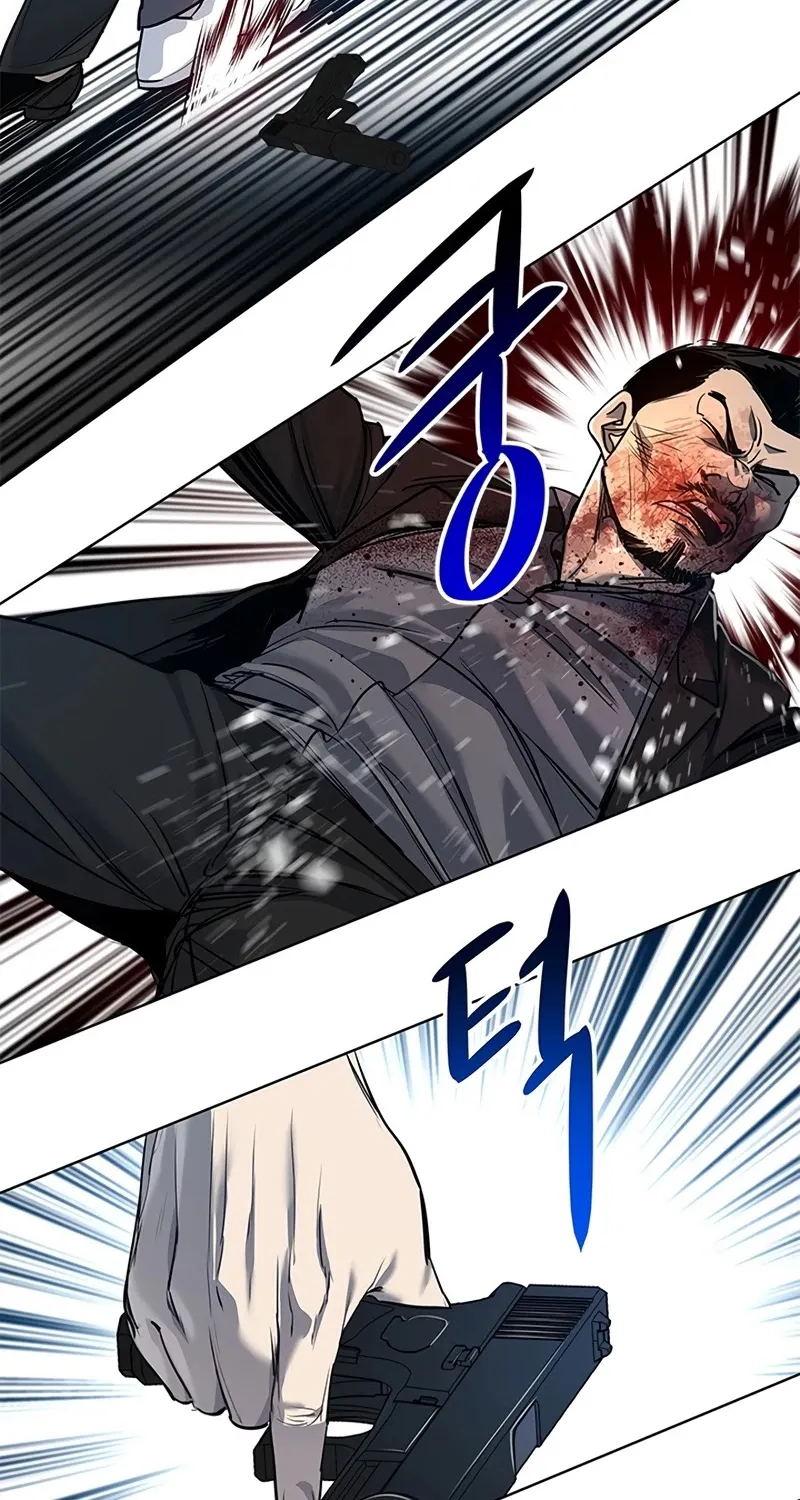 God of Blackfield Zinmanga X Chapter 16.1 Page 79