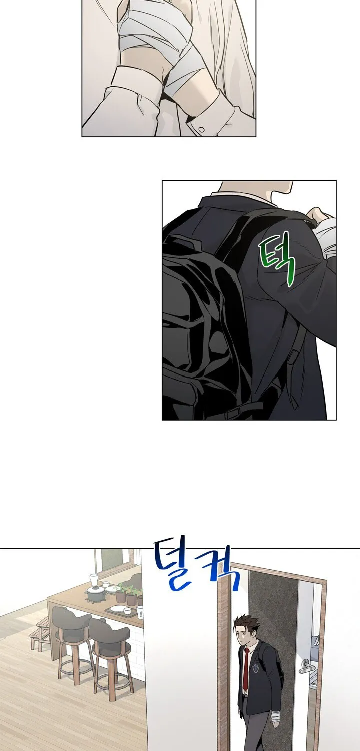 God of Blackfield Zinmanga X Chapter 16 Page 15