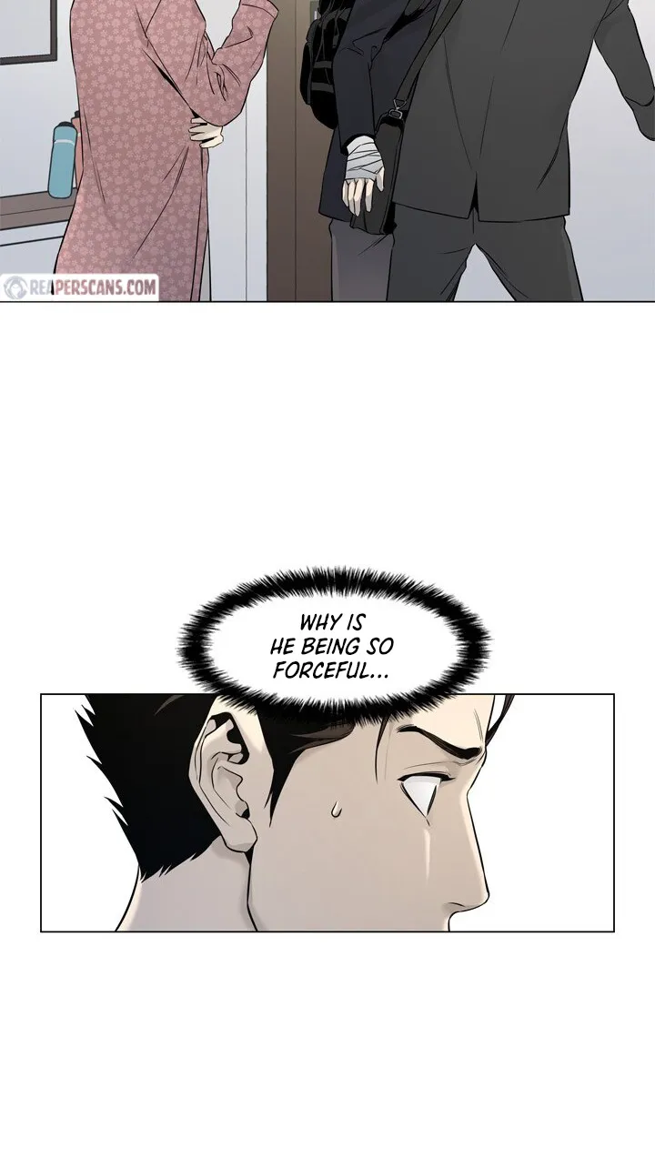 God of Blackfield Zinmanga X Chapter 16 Page 25