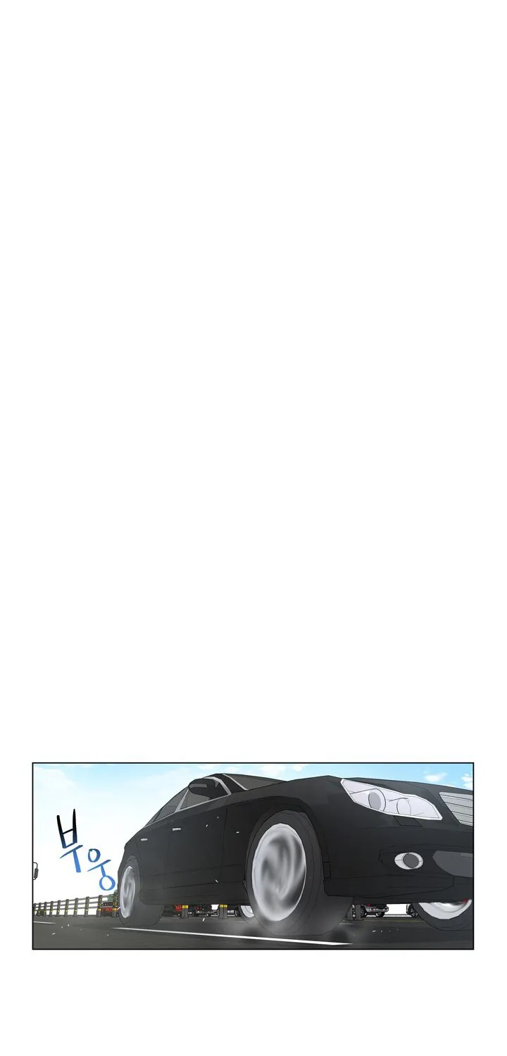 God of Blackfield Zinmanga X Chapter 16 Page 26