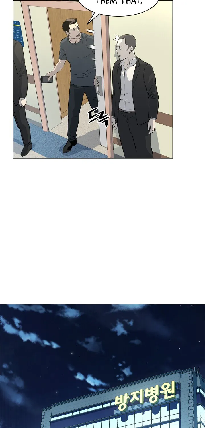 God of Blackfield Zinmanga X Chapter 15 Page 43