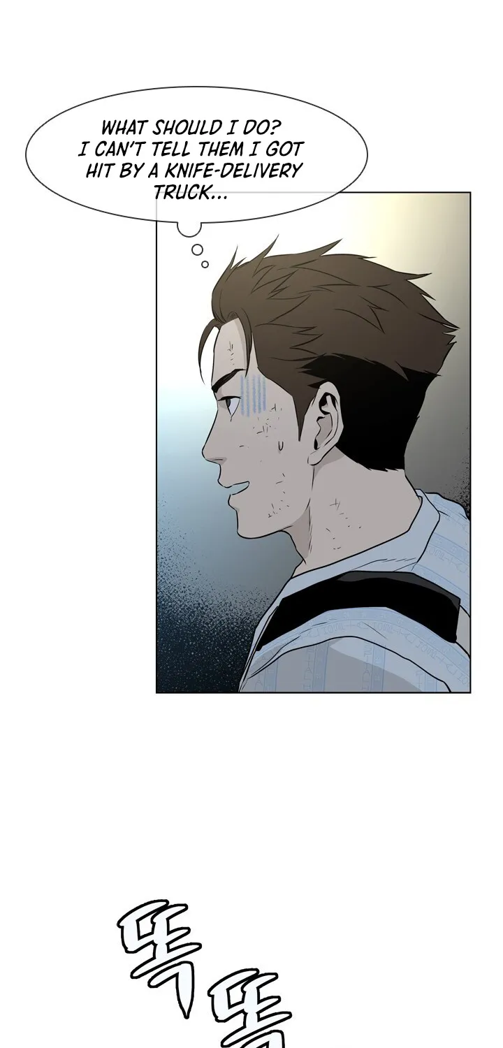God of Blackfield Zinmanga X Chapter 15 Page 48