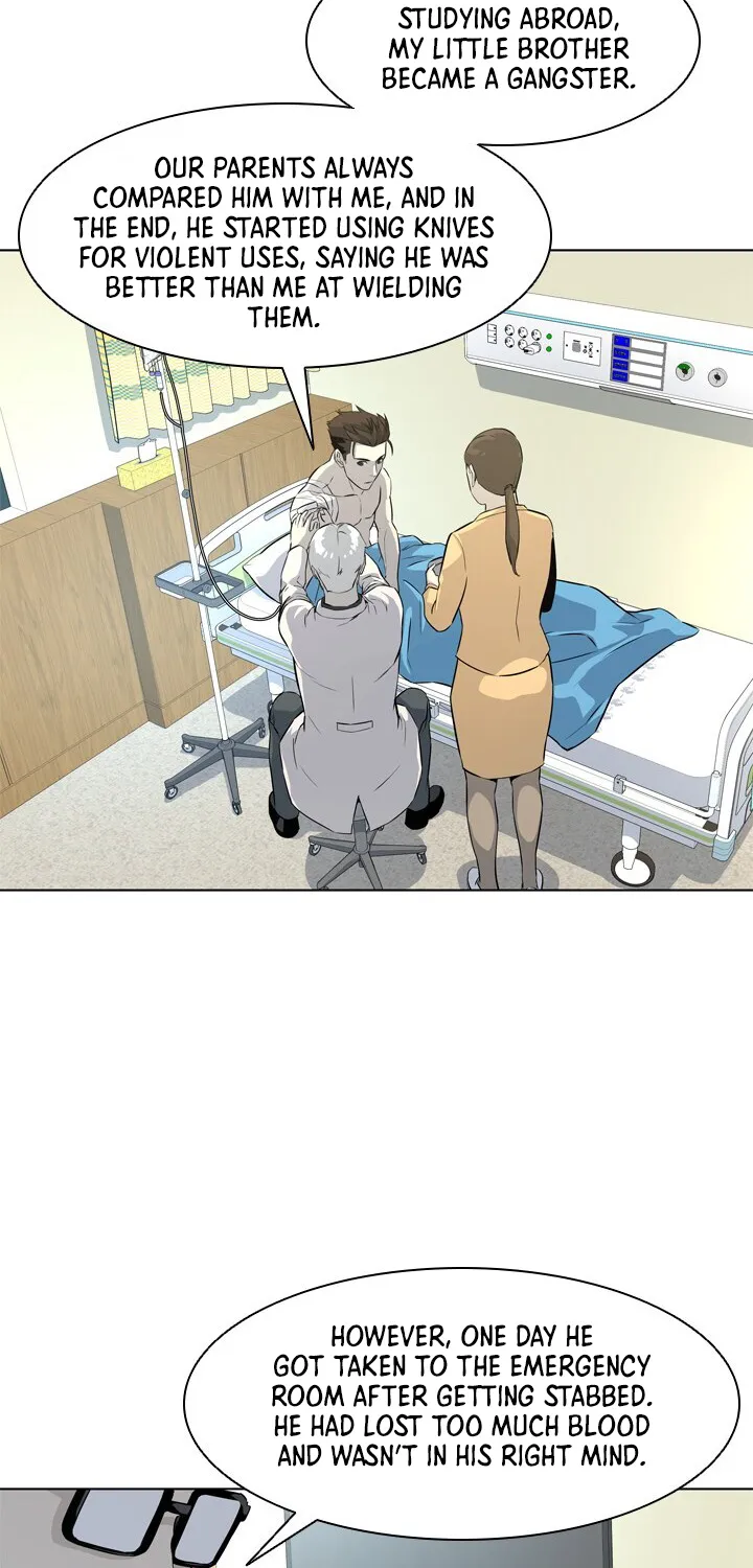 God of Blackfield Zinmanga X Chapter 15 Page 69