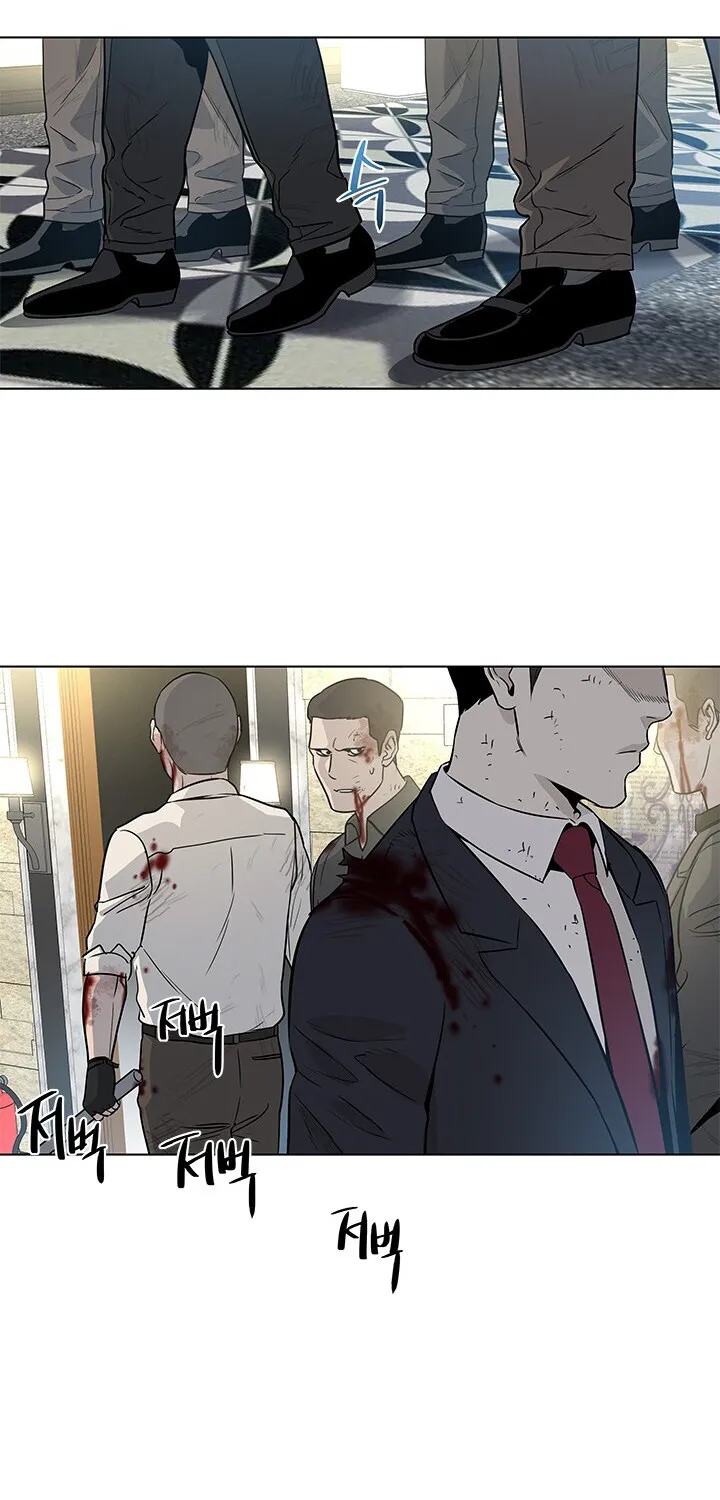 God of Blackfield Zinmanga X Chapter 14 Page 62