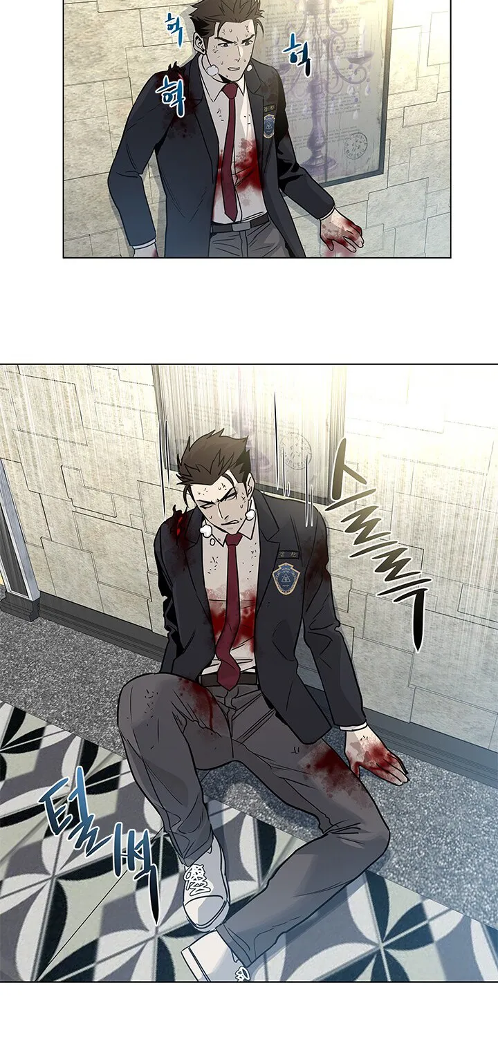 God of Blackfield Zinmanga X Chapter 14 Page 64
