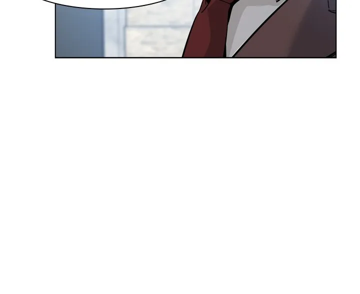 God of Blackfield Zinmanga X Chapter 14 Page 75