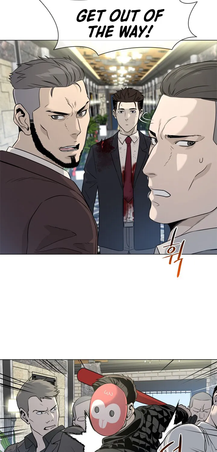 God of Blackfield Zinmanga X Chapter 14 Page 80