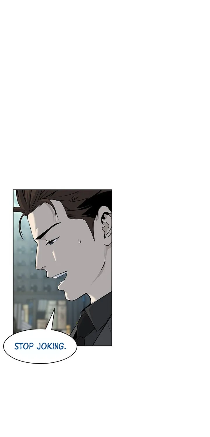 God of Blackfield Zinmanga X Chapter 13 Page 5